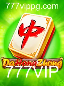 Explorando DaHongZhong: O Jogo que Conquista Novos Adeptos Com 777VIP